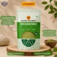 Supergreen Powder (3)